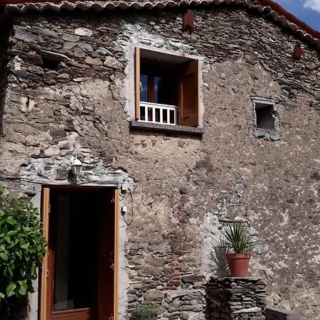 Дом отдыха Mas Nissole *